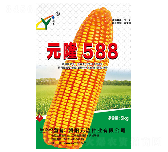 Ԫ¡588-Ԫ¡�N�I(y��)