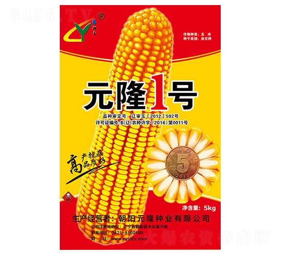 Ԫ¡1̖-Ԫ¡�N�I(y��)