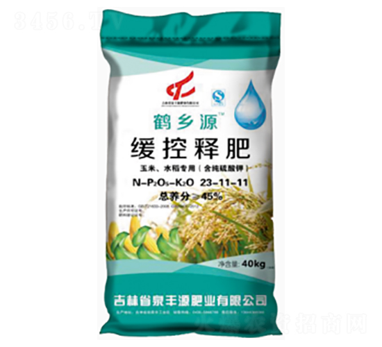 40kg����ˮ�����þ���ጷ�23-11-11-Ȫ�SԴ