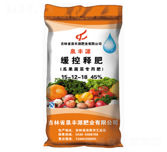 �Ϲ��߲ˌ��þ���ጷ�15-12-18-Ȫ�SԴ