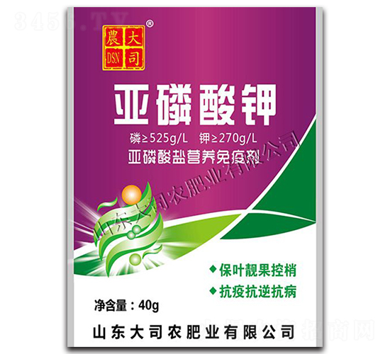 �������-��˾�r(n��ng)