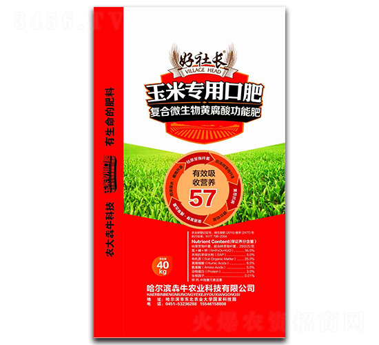 ���׌��ÿڷ�-�����L-��ţ�r(n��ng)�I(y��)