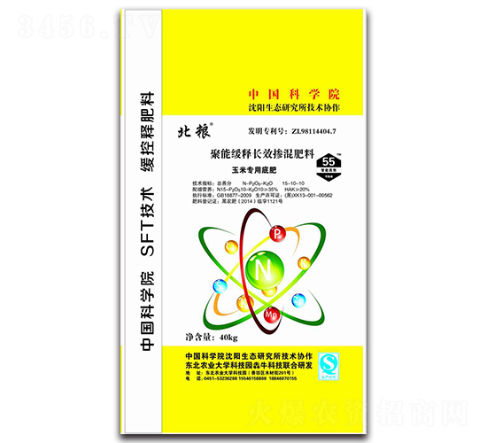 ���ܾ���L(zh��ng)Ч�������15-10-10-���Z-��ţ�r(n��ng)�I(y��)