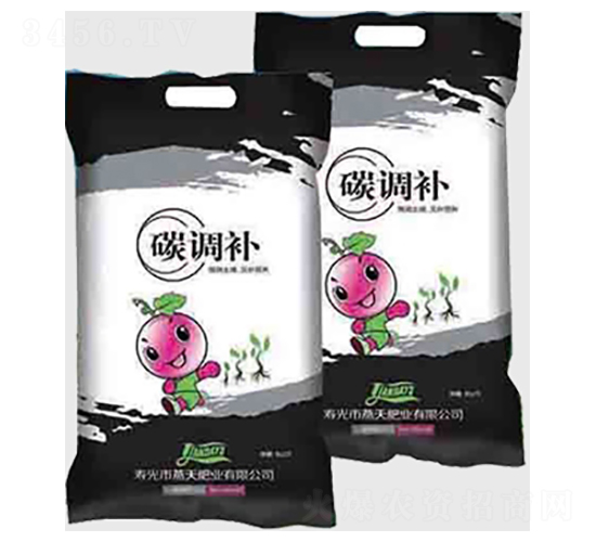 碳調(diào)補-燕天肥業(yè)
