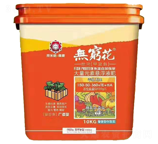 ����Ԫ�ؑҸ�Һ��150-50-360+TE+HA-�o(w��)�F��-�n�ϸ�Դ