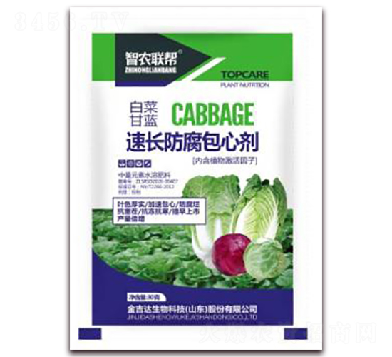 ���L(zh��ng)�������Ą�-���_(d��)