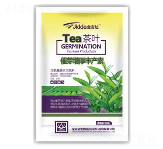 ���~��ѿ�����S�a(ch��n)��-���_(d��)