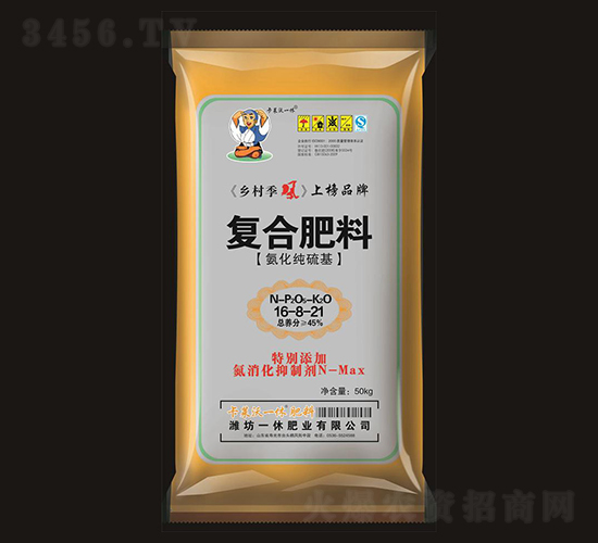 復(fù)合肥料16-8-21-一休肥業(yè)