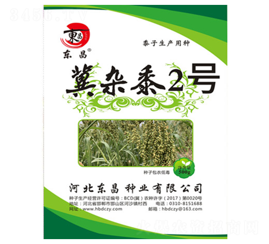 ���s��2̖(h��o)-�|��