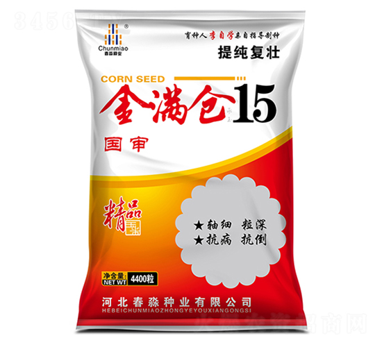 ��M�}(c��ng)15-�����N�I(y��)