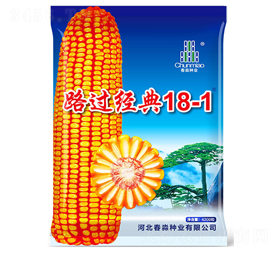 ·�^��(j��ng)��18-1-�����N�I(y��)