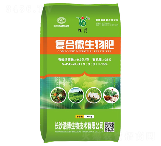 �ͺ�΢�����9-3-3-�Ʋ�����