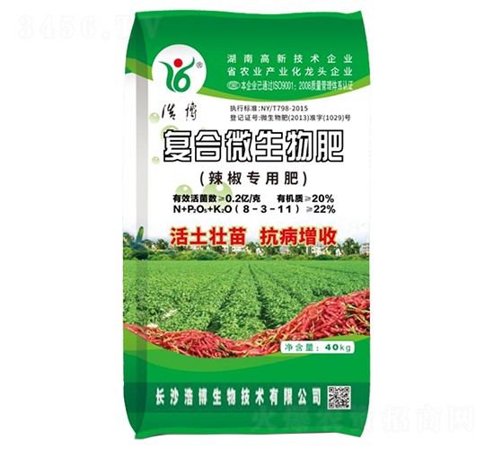 �ͺ�΢����ʣ��������ã�-�Ʋ�����