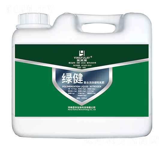 5kg�G���ۺ����w��ጵ���-Ӣܽ�R-���A����