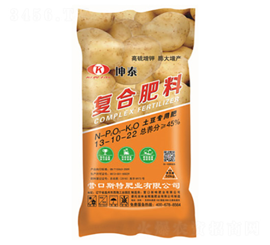 土豆專用復(fù)合肥料13-10-22-坤泰-輝隆肥業(yè)