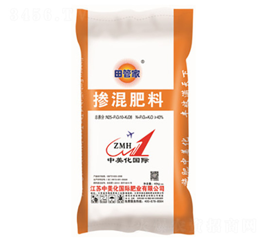 摻混肥料-田管家-輝隆肥業(yè)