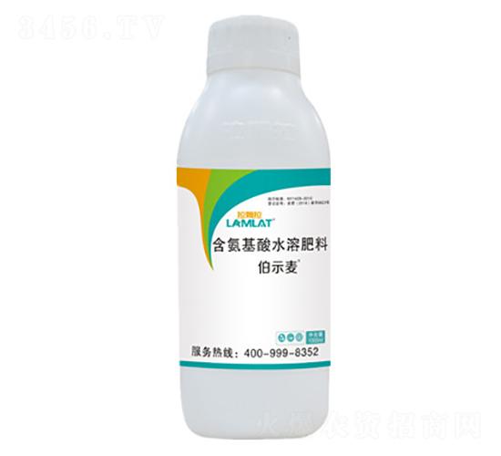 1000ml含氨基酸水溶肥料-伯示麥-拉姆拉