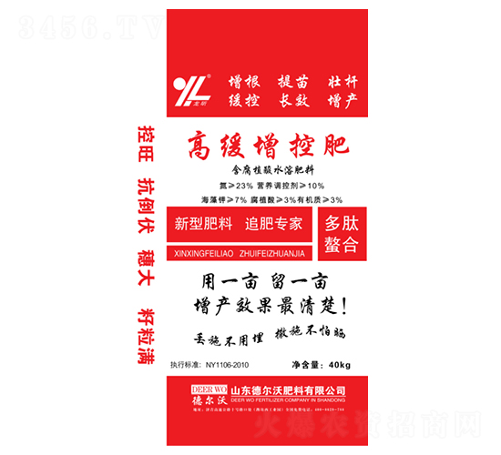 �߾����ط�-���-��?t��ng)��? style=