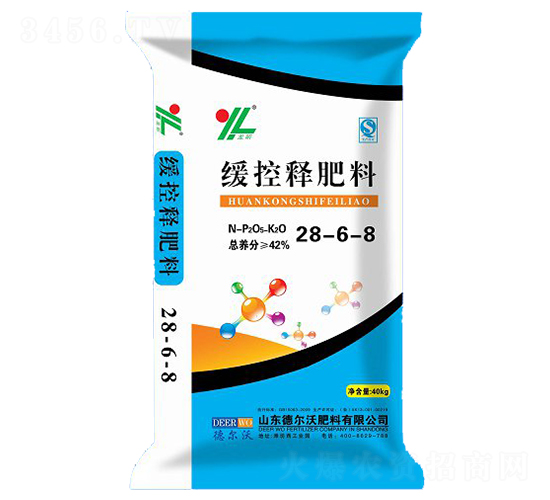 40kg����ጷ���28-6-8-���-��?t��ng)��? style=