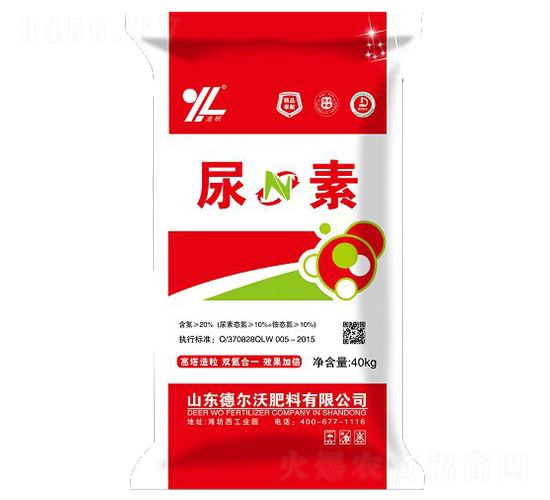 40kg尿素-龍昕-德爾沃