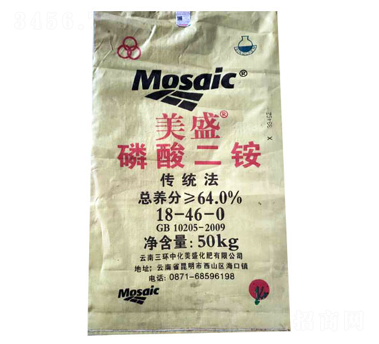 磷酸二銨18-46-0-美盛-煜源肥業(yè)
