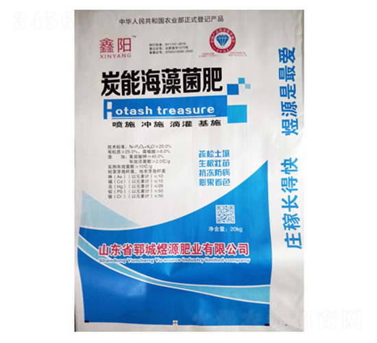 ̿�ܺ������-���-��Դ�ʘI(y��)