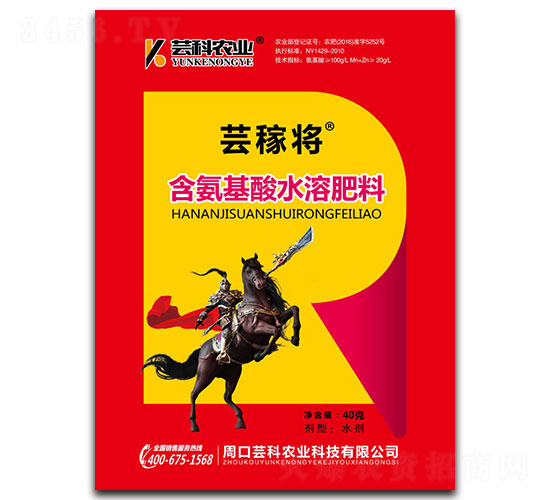 ��������ˮ�ܷ���-�|�ڌ�-�|���r(n��ng)�I(y��)