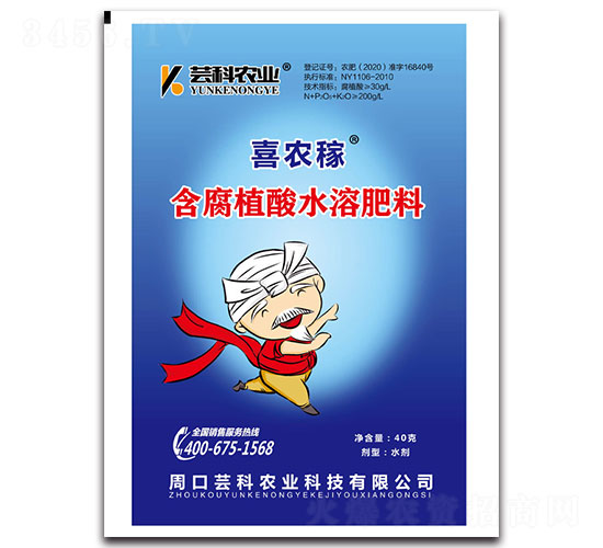 ����ֲ��ˮ�ܷ���-ϲ�r(n��ng)��-�|���r(n��ng)�I(y��)