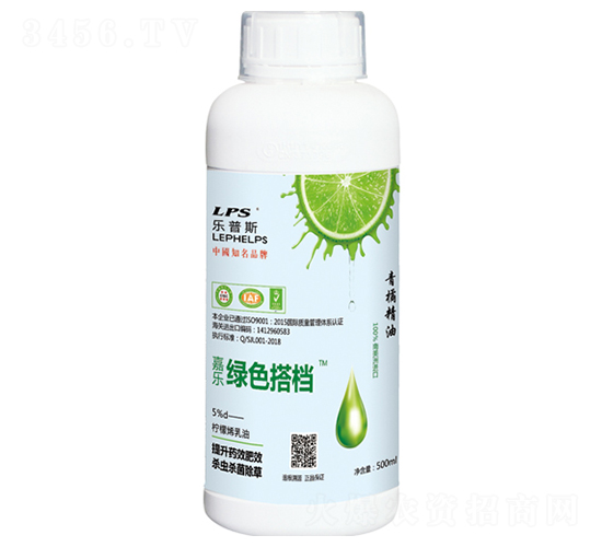 嘉樂綠色搭檔-嘉樂農(nóng)業(yè)