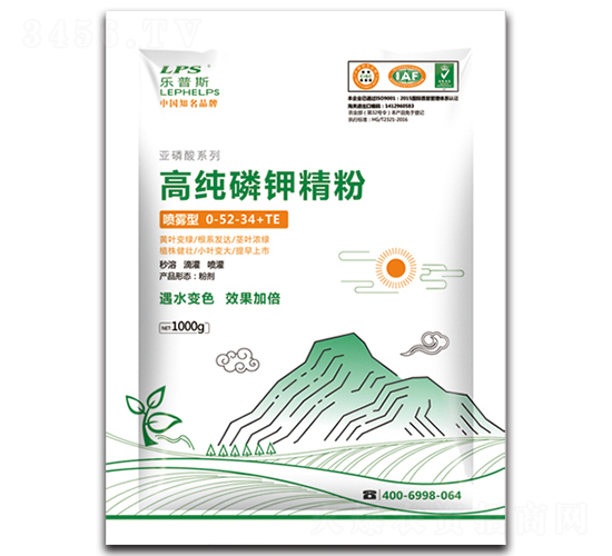 高純磷鉀精粉0-52-34+TE-嘉樂農(nóng)業(yè)