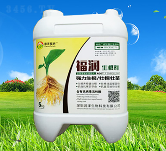 生根劑-福潤-潤澤生物