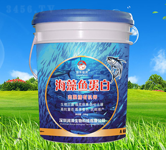 海藻魚蛋白-潤(rùn)澤生物