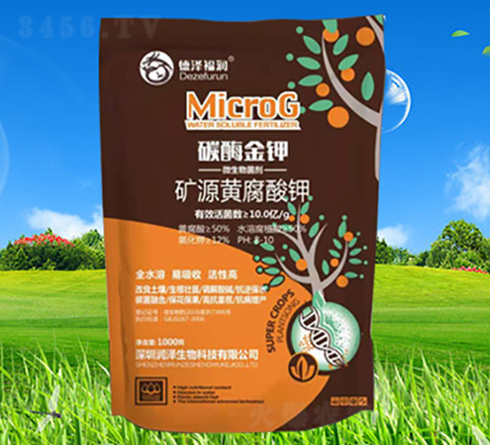 礦源黃腐酸鉀-碳酶金鉀-潤(rùn)澤生物
