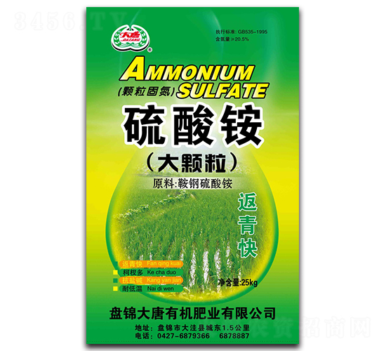 �w���̵��ʹ��w�������@-���ƾ�Ʒ