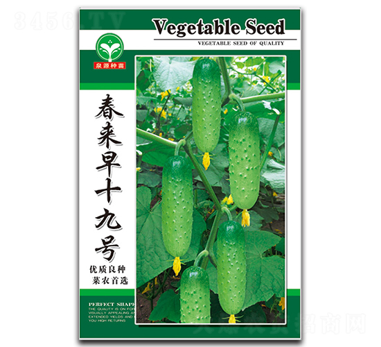 ������ʮ��̖-�S�ϷN��-ȪԴ