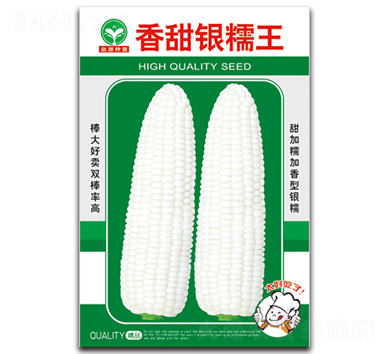 �����yŴ��-���׷N��-ȪԴ