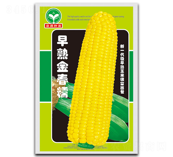 �����Ŵ-���׷N��-ȪԴ