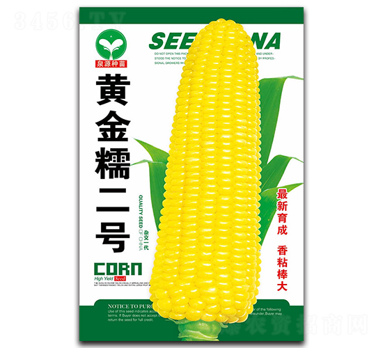 �S��Ŵ��̖(h��o)-���׷N��-ȪԴ