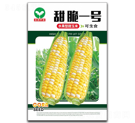 ���һ̖-���׷N��-ȪԴ