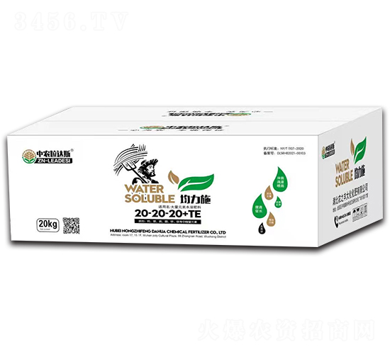 ����ʩ20-20-20+TE-���r(n��ng)���_(d��)˹-�r(n��ng)֮�S