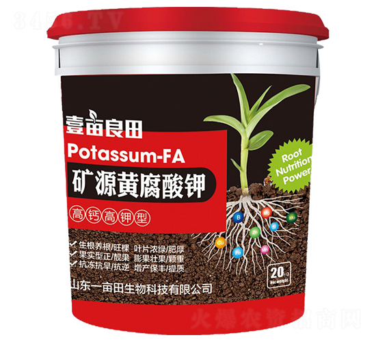 礦源黃腐酸鉀（20kg）-壹畝良田