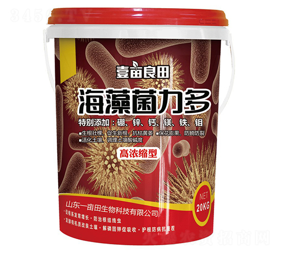 海藻菌力多-壹畝良田