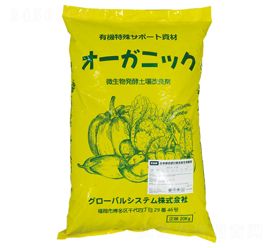 微生物發(fā)酵土壤改良劑-雅冉商貿(mào)