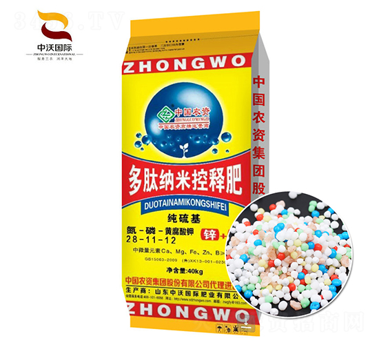 ���ļ{�׿�ጷ�28-11-12-����