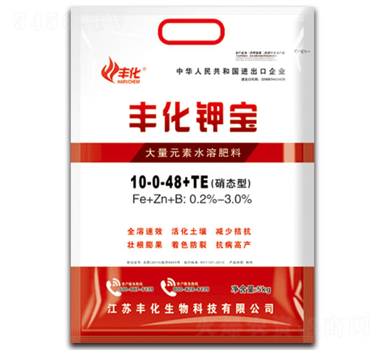 ȫ���S��⛌�10-0-48+TE-�S��