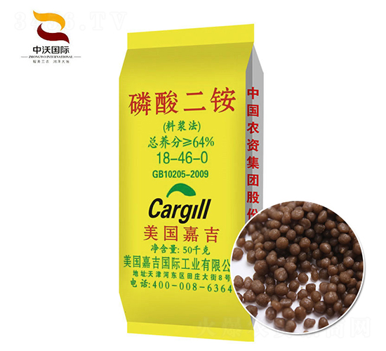 ������@18-46-0��50kg��-����