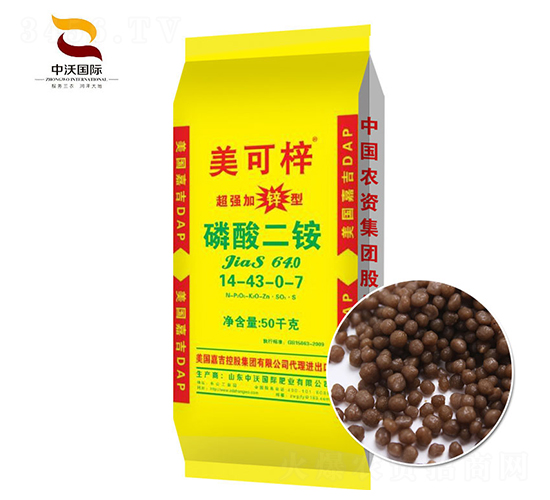 ������@14-43-0-7-����