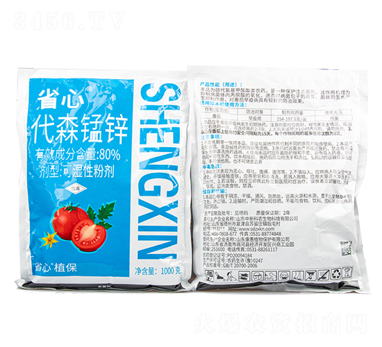 80%��ɭ���\�ɝ��Էۄ�-ʡ��