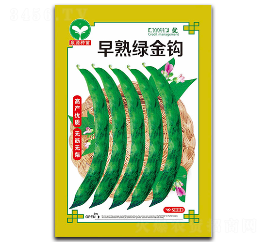 ����G���^-���ǷN��-ȪԴ