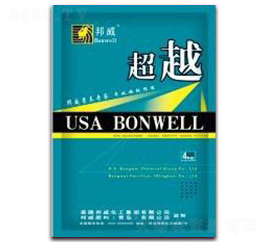 超越?jīng)_施肥-邦威化工